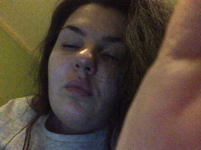 Емитовање снимка екрана Ponchikt