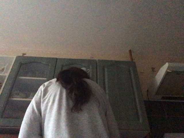 Емитовање снимка екрана Ponchikt