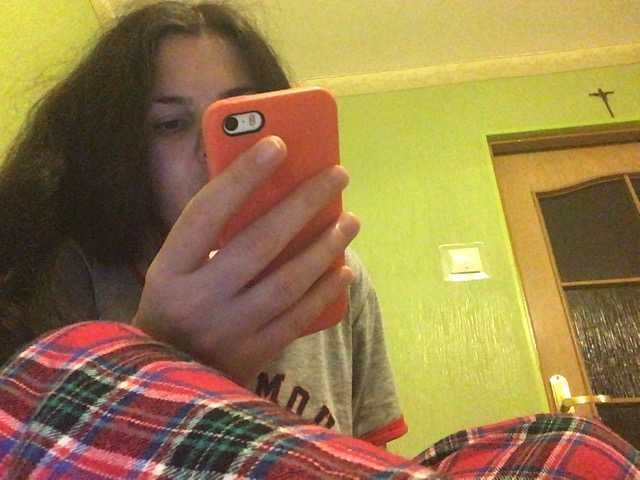 Емитовање снимка екрана Ponchikt