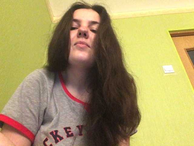 Емитовање снимка екрана Ponchikt