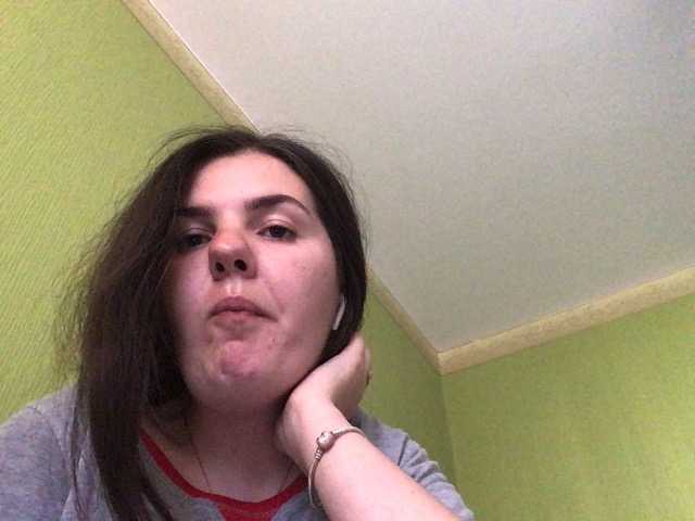 Емитовање снимка екрана Ponchikt