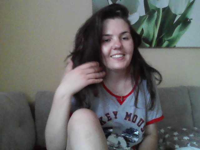 Емитовање снимка екрана Ponchikt