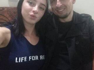 Еротски видео цхат Ponky-Alan