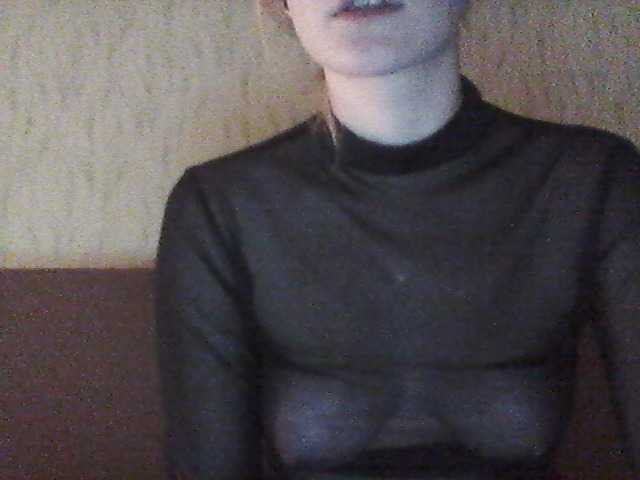 Емитовање снимка екрана poplop5