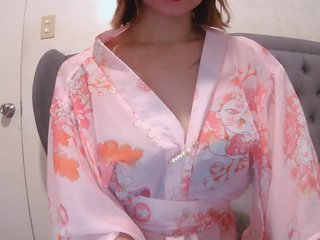 Еротски видео цхат AsianAdrianna