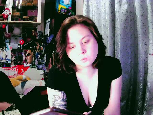 Емитовање снимка екрана PorrrnoPonib