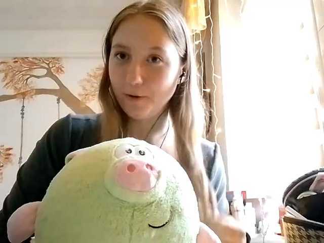 Емитовање снимка екрана POTATO-GIRL