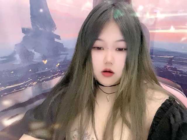 Емитовање снимка екрана prairieShan