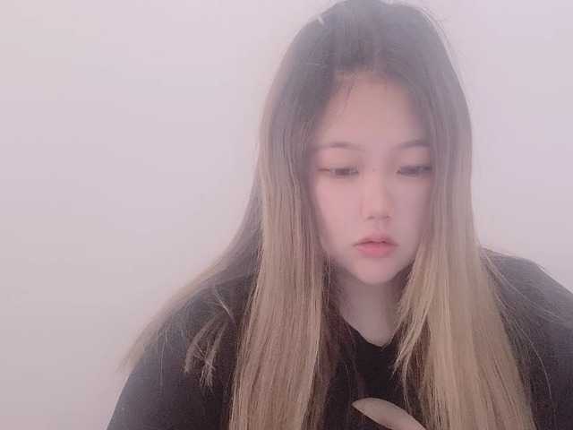 Емитовање снимка екрана prairieShan