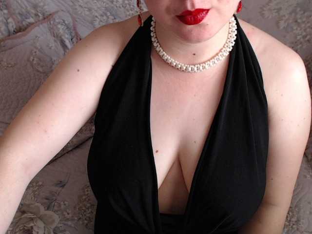 Емитовање снимка екрана PrestigeX