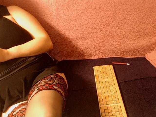 Емитовање снимка екрана PrestigeX