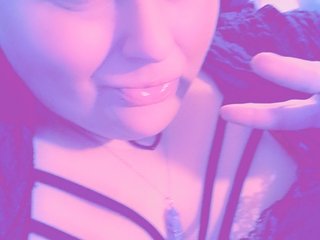 Еротски видео цхат Pretty-eyed-bbw