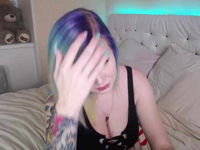 Емитовање снимка екрана PrettyandNaug