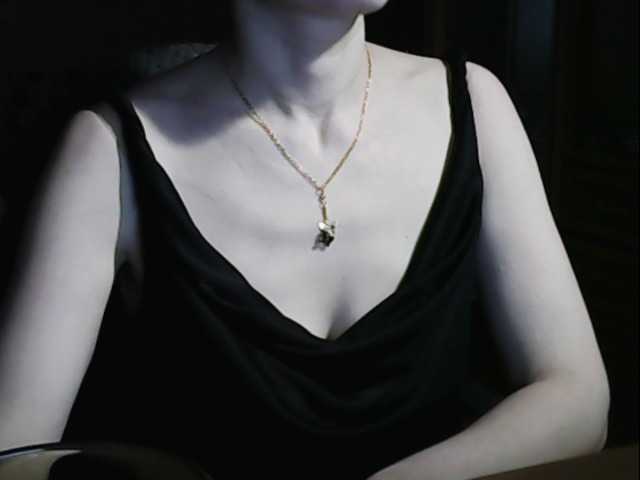 Емитовање снимка екрана PrettyDanaX