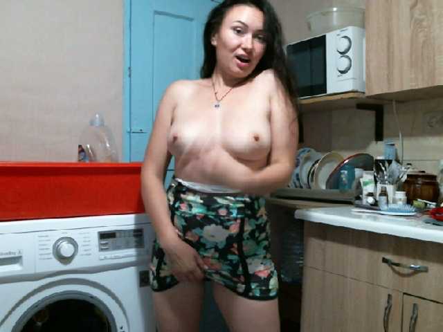 Емитовање снимка екрана prettyjulia