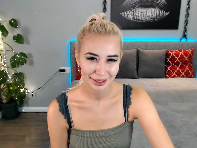 Емитовање снимка екрана PrettyKara