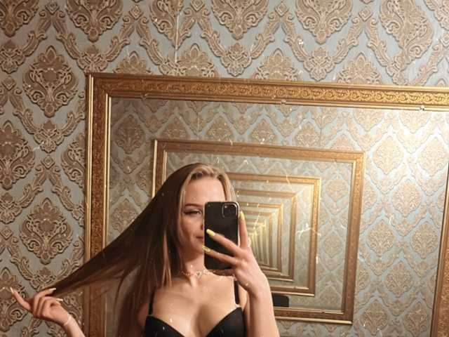 Слика профила _Katrinka_