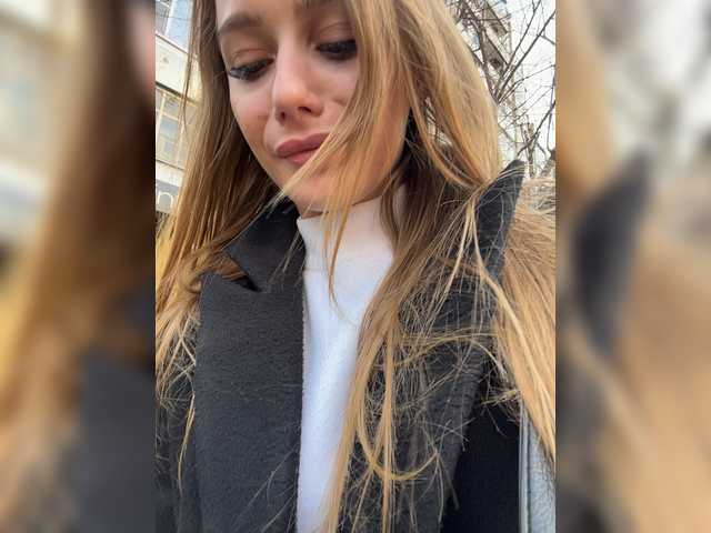 Емитовање снимка екрана _Katrinka_