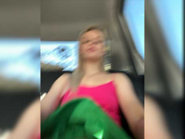 Емитовање снимка екрана _Katrinka_