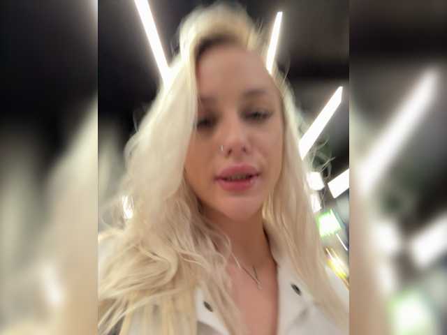 Емитовање снимка екрана _Katrinka_