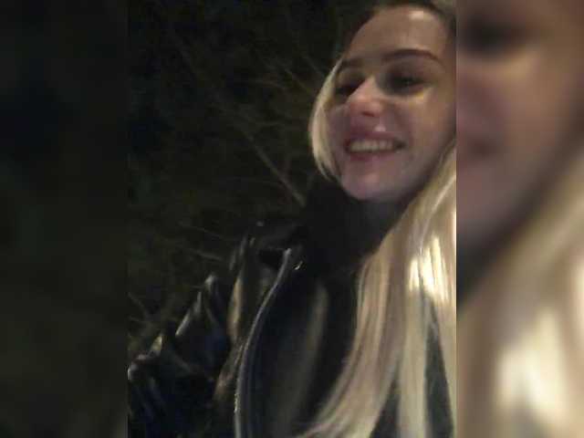 Емитовање снимка екрана _Katrinka_