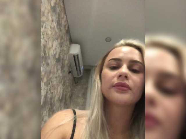 Емитовање снимка екрана _Katrinka_