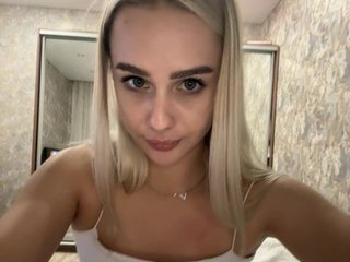 Еротски видео цхат _Katrinka_