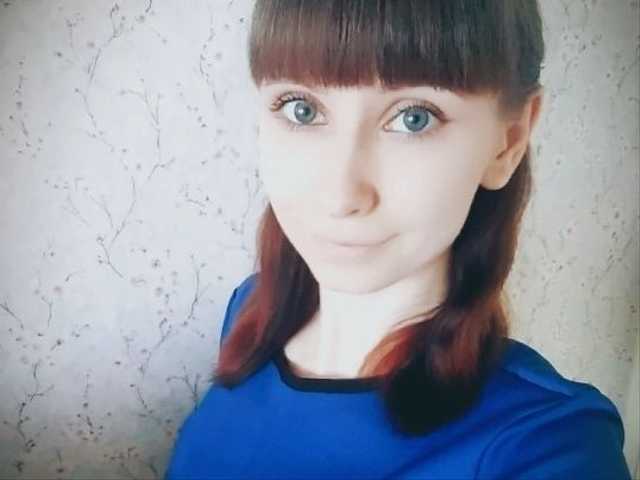 Слика профила -Christina-