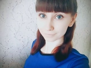 Слика профила -Christina-
