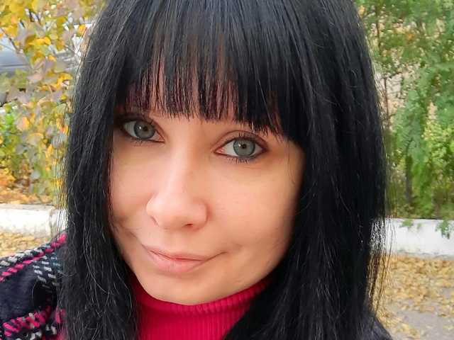 Слика профила -Christina-