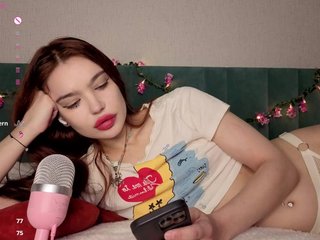 Еротски видео цхат PrettyLilie