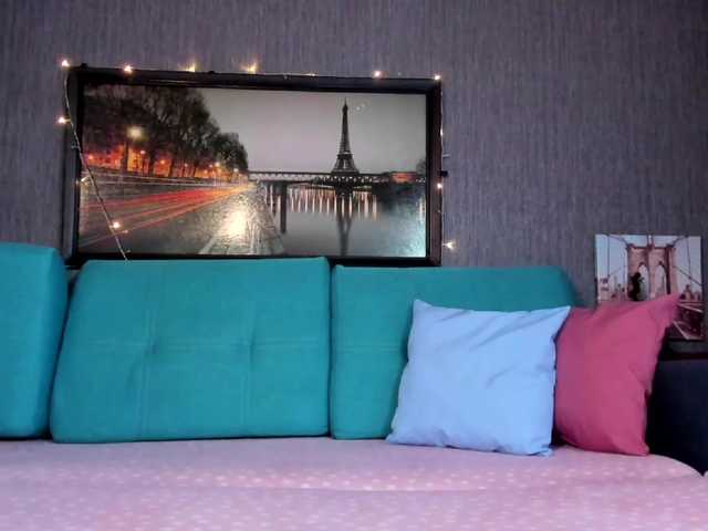 Емитовање снимка екрана prettyswallow