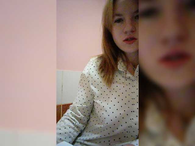 Емитовање снимка екрана PrettyVoron