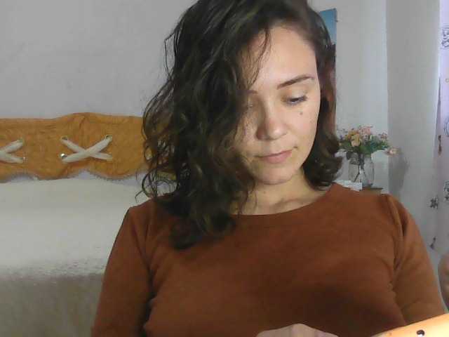 Емитовање снимка екрана prettywomanBR