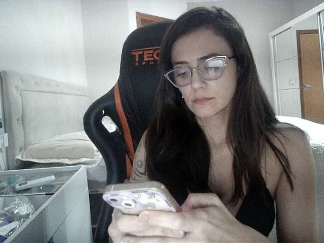 Емитовање снимка екрана prettywomanBR