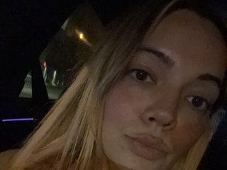 Еротски видео цхат prettyykitty