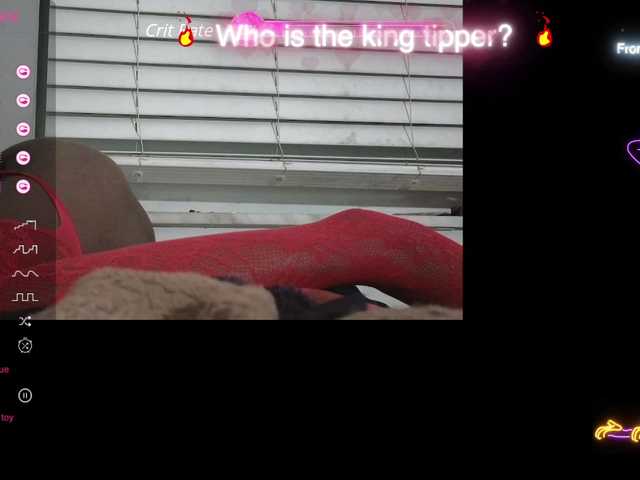 Емитовање снимка екрана pretyprissy