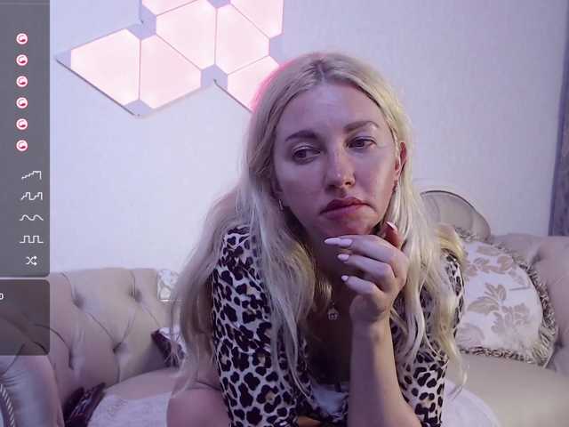 Емитовање снимка екрана PrimaG