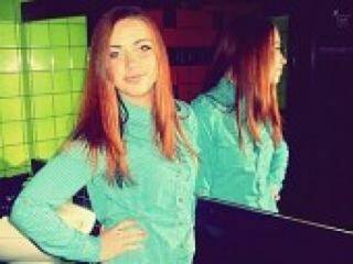 Еротски видео цхат primaverra