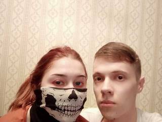 Еротски видео цхат PrincePussyy