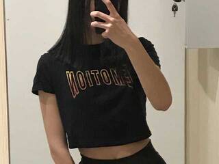 Еротски видео цхат princeSS-aaaa