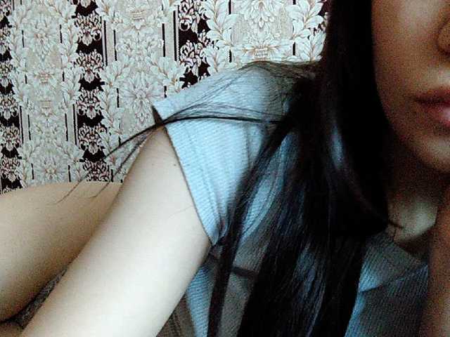 Емитовање снимка екрана Princess115