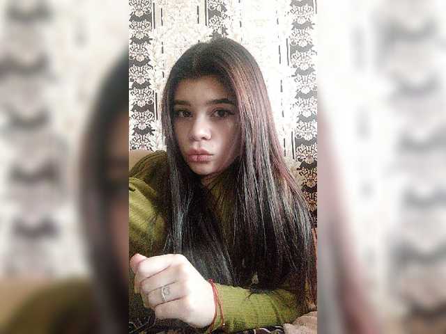 Емитовање снимка екрана Princess115