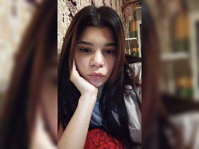 Емитовање снимка екрана Princess115