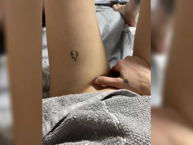Емитовање снимка екрана Princessa69