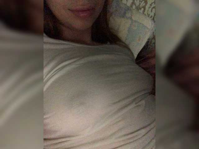 Емитовање снимка екрана princessdi