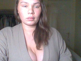 Еротски видео цхат GEMMARMALADE