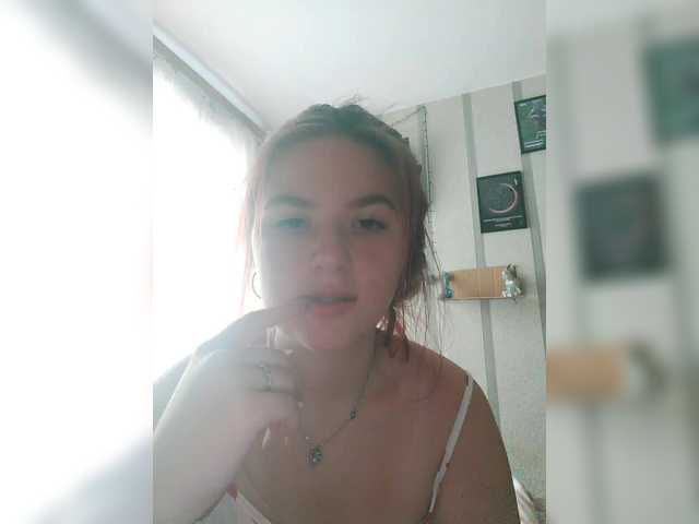 Емитовање снимка екрана princesssa19