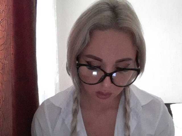 Емитовање снимка екрана pro-keti22