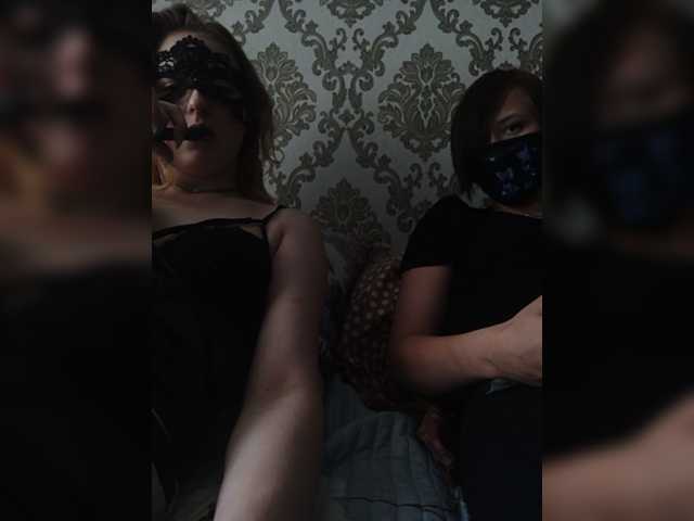 Емитовање снимка екрана Crazy_exes